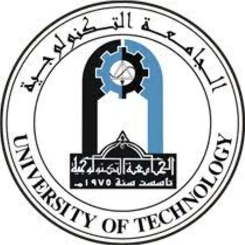 Facultad Técnica de Ingeniería de Bagdad Clasificación 2026