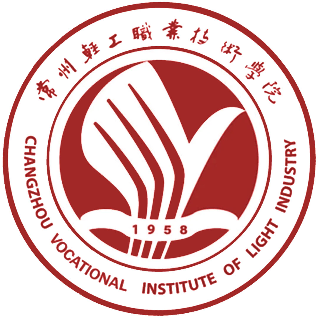 Instituto Vocacional de la Industria Ligera de Changzhou Clasificación 2025