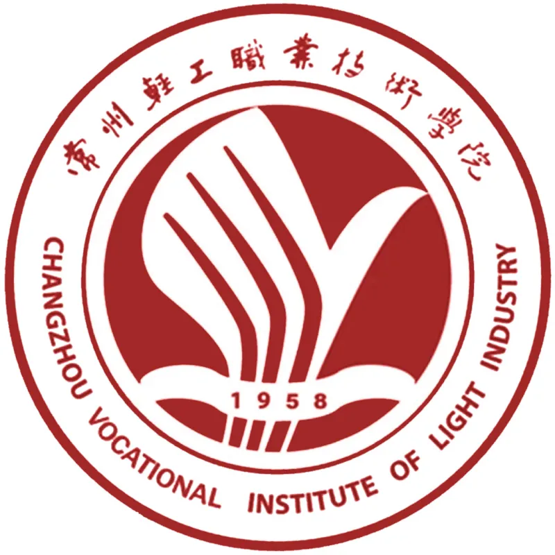 Instituto Vocacional de la Industria Ligera de Changzhou Clasificación 2026