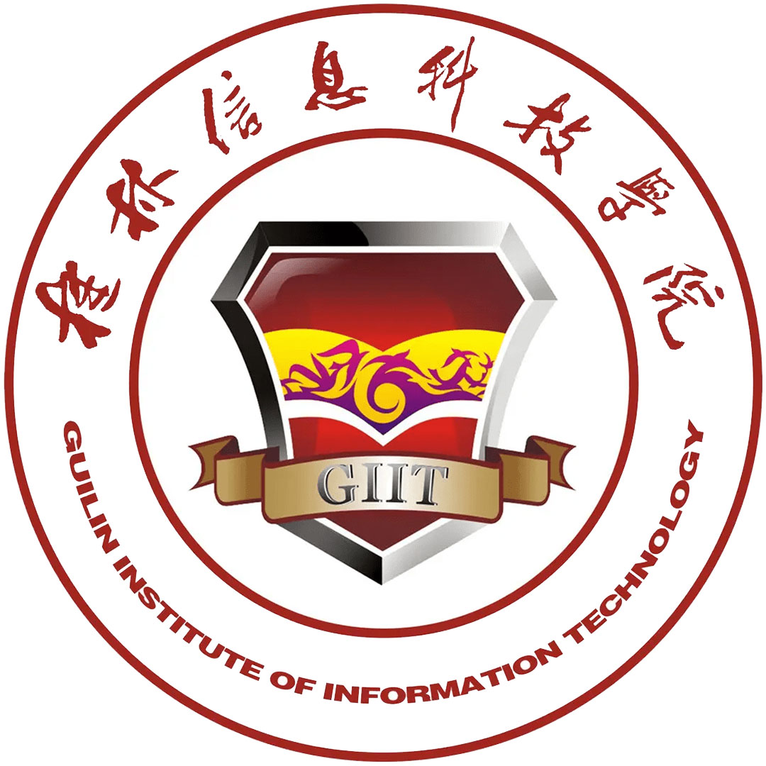 Universidad de Ciencia y Tecnología Electrónica de Guilin Clasificación 2025