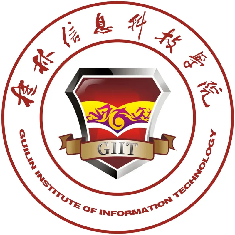 Universidad de Ciencia y Tecnología Electrónica de Guilin Clasificación 2026