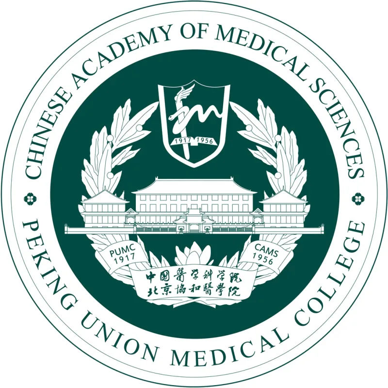 中国医学科学院-协和医学院 Clasificación 2026