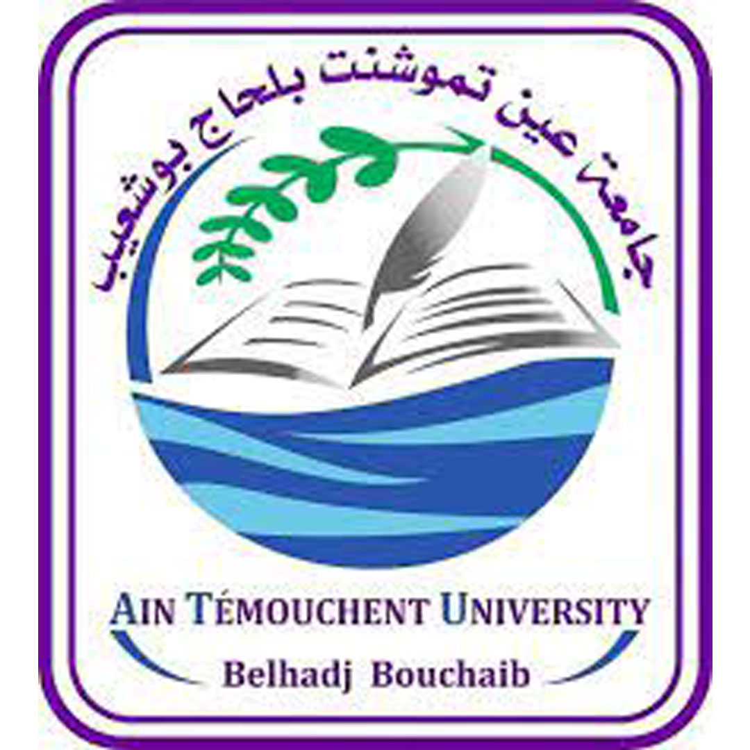 Centro Universitario de Ain Temouchent Clasificación 2025