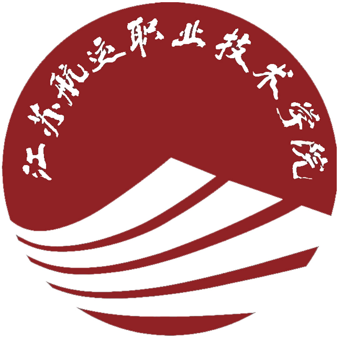 Facultad de Navegación de Nantong Clasificación 2025