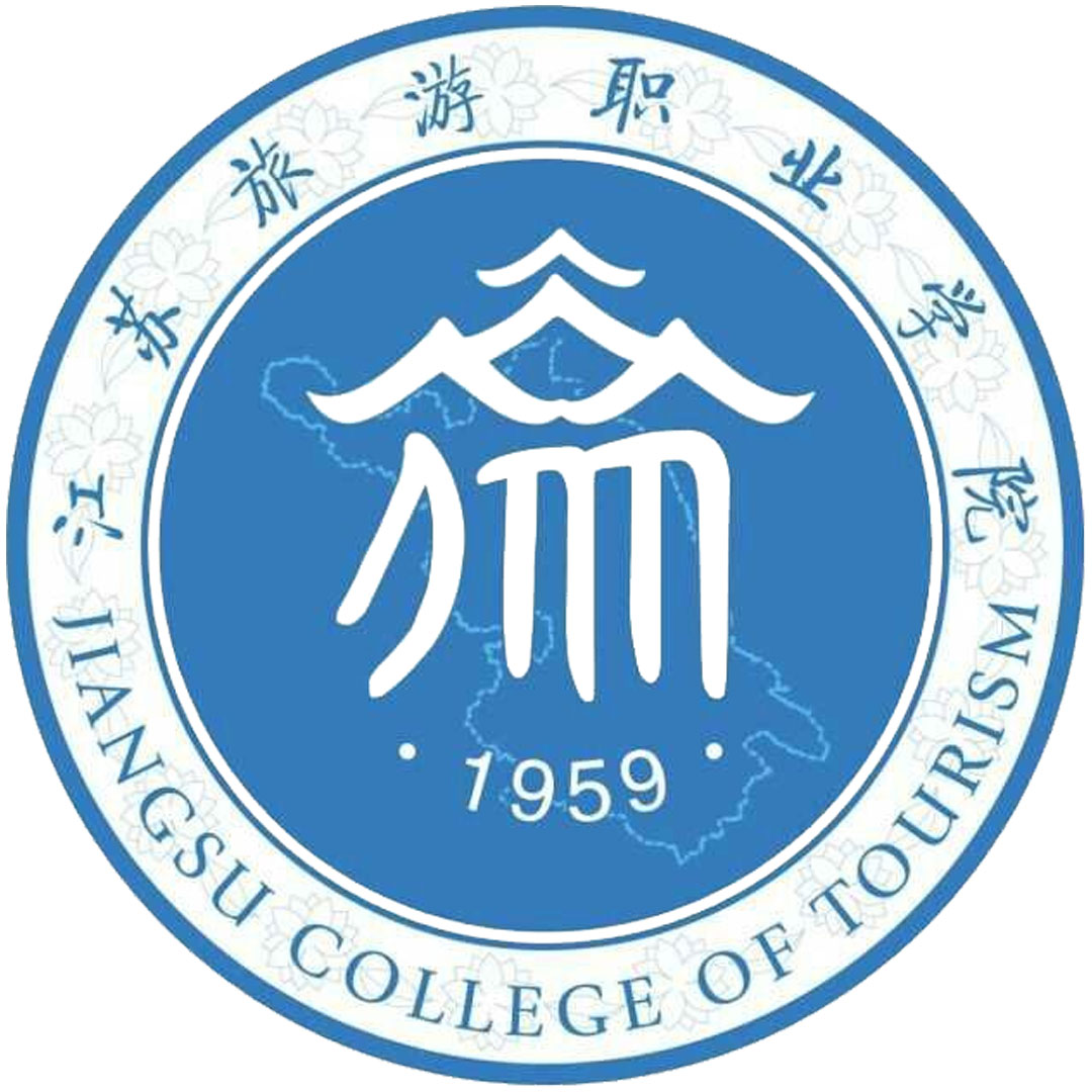 江苏旅游职业学院 Clasificación 2025