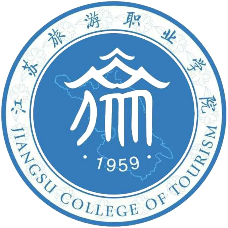 江苏旅游职业学院 Clasificación 2026