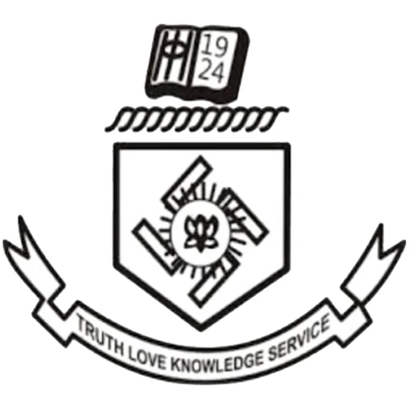 Colegio Indraprastha para Mujeres Clasificación 2026