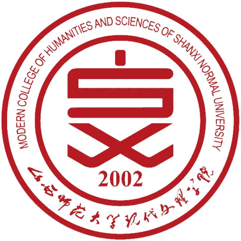 山西师范大学现代文理学院 Clasificación 2026