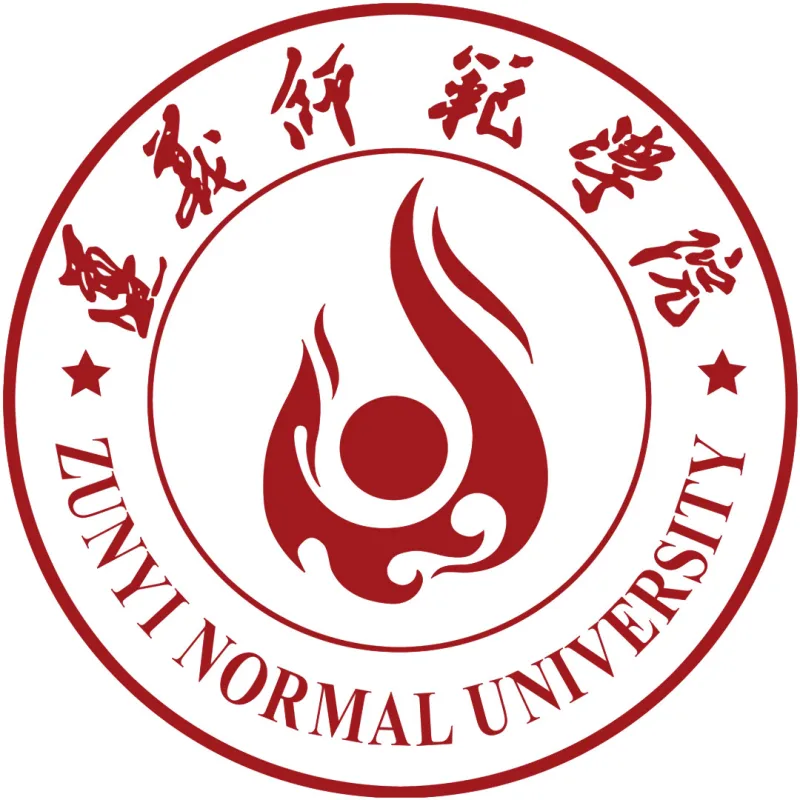 Collège normal de Zunyi Classement 2026