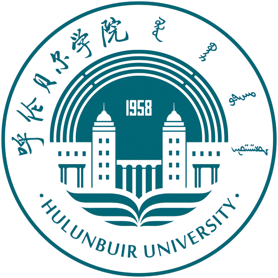 Colegio Hulunbeier Clasificación 2025