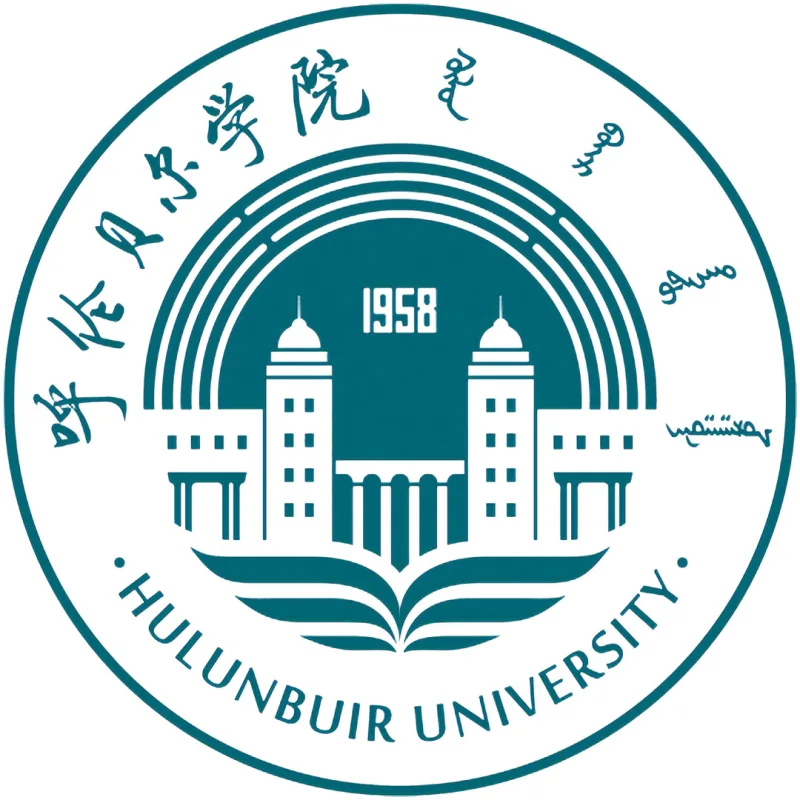 Colegio Hulunbeier Clasificación 2026