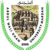 Universidad Abdul Wali Khan de Mardan Clasificación 2025