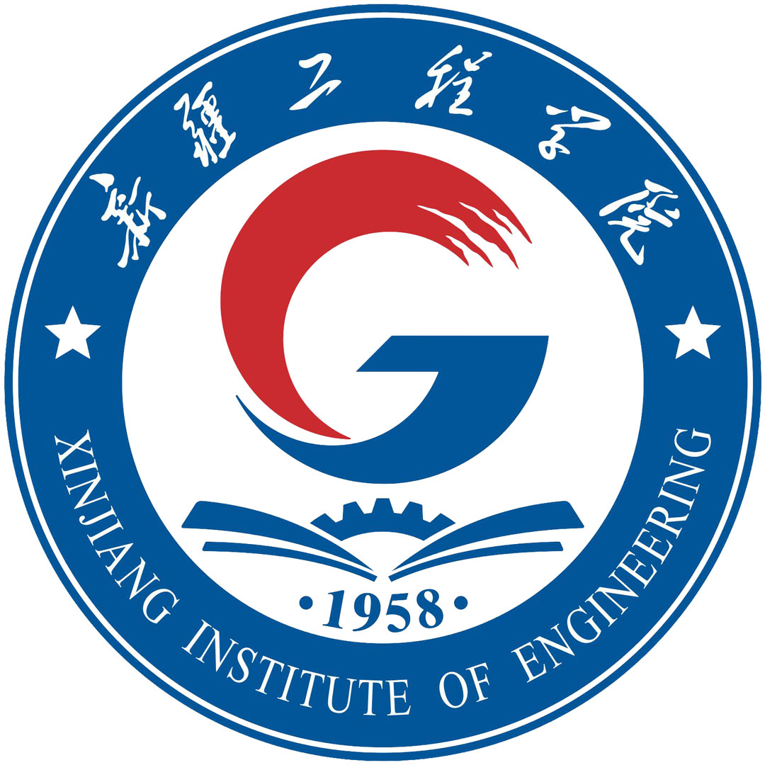 Instituto de Ingeniería de Xinjiang Clasificación 2025