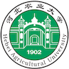 Hebei Agricultural University Ranking 2025