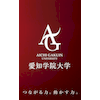 Aichi Gakuin University Ranking 2025
