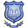 Al Ahliyya Amman University Ranking 2025
