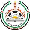 Université Al Baath Classement 2026
