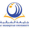 Universidad A'Sharqiyah Clasificación 2025