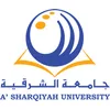 Université A'Sharqiyah Classement 2026