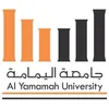 Université Al Yamamah Classement 2026