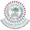 Université Aliah Kolkata Classement 2026