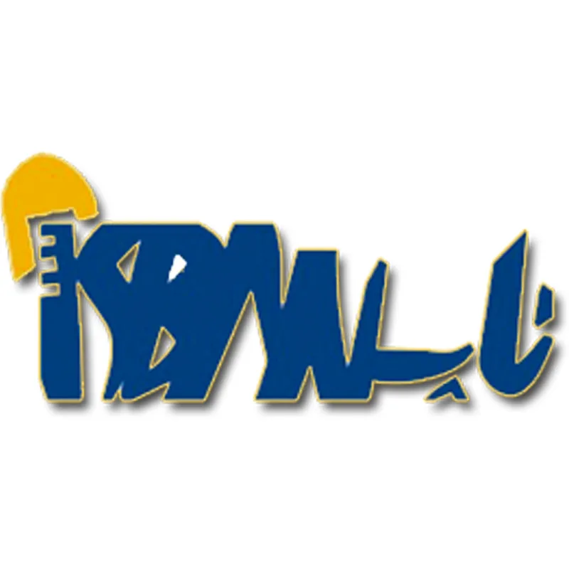 Instituto Superior de Bellas Artes de Nabeul Clasificación 2026