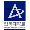 Université nationale d'Andong Classement 2026
