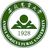 Anhui Agricultural University Ranking 2025