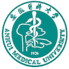 Anhui Medical University Ranking 2025 Anhui Medical University Ranking 2025