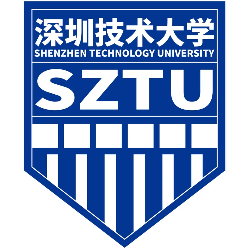 Universidad de Tecnología de Shenzhen Clasificación 2026