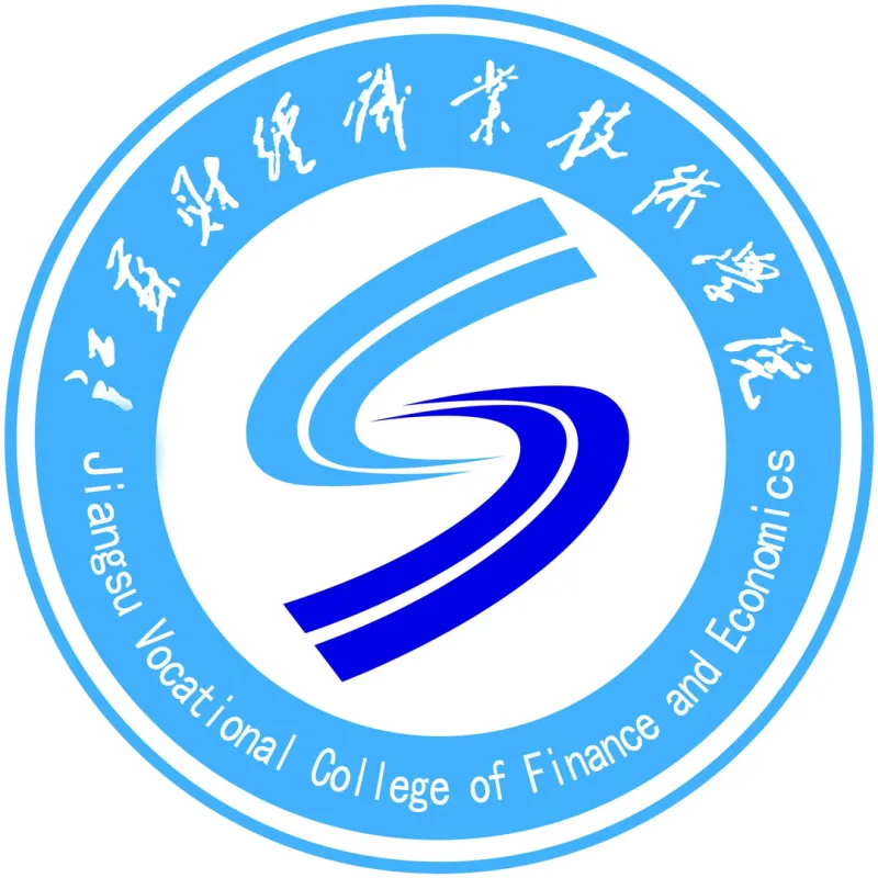 江苏财经职业学院 Clasificación 2026