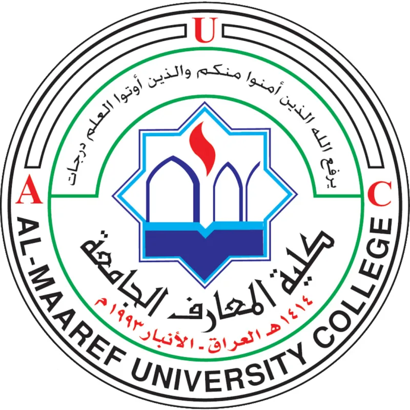 Collège universitaire Al Maarif Classement 2026