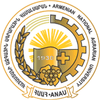 Universidad Nacional Agraria de Armenia Clasificación 2025
