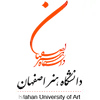 Universidad de Arte de Isfahán Clasificación 2026