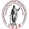 Académie médicale d’État d’Astrakhan Classement 2026