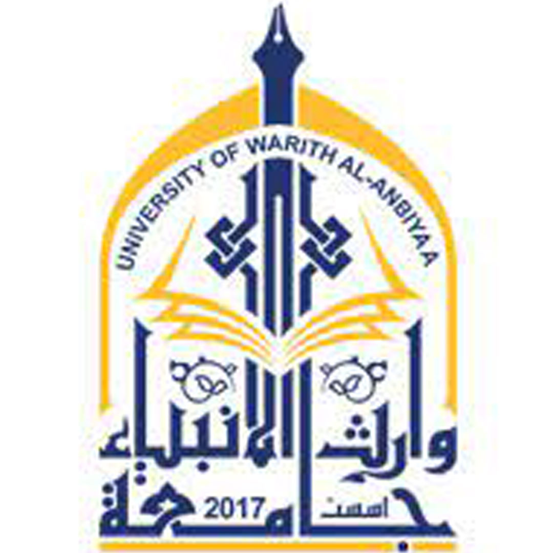 Universidad Warith Al Anbiyaa Clasificación 2025
