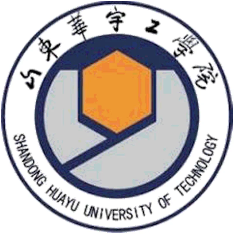 Universidad de Tecnología Huayu de Shandong Clasificación 2026