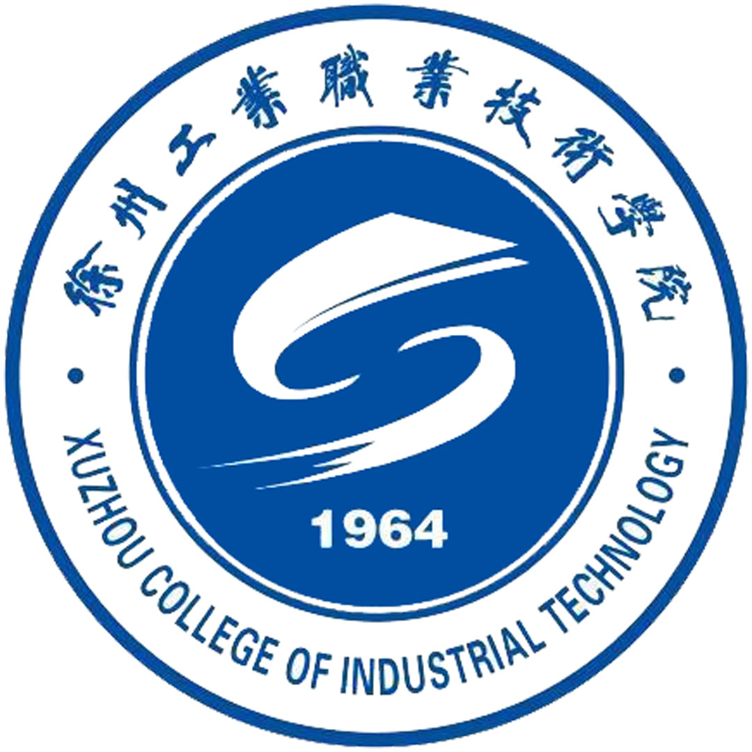Colegio Vocacional de Tecnología Industrial de Xuzhou Clasificación 2025