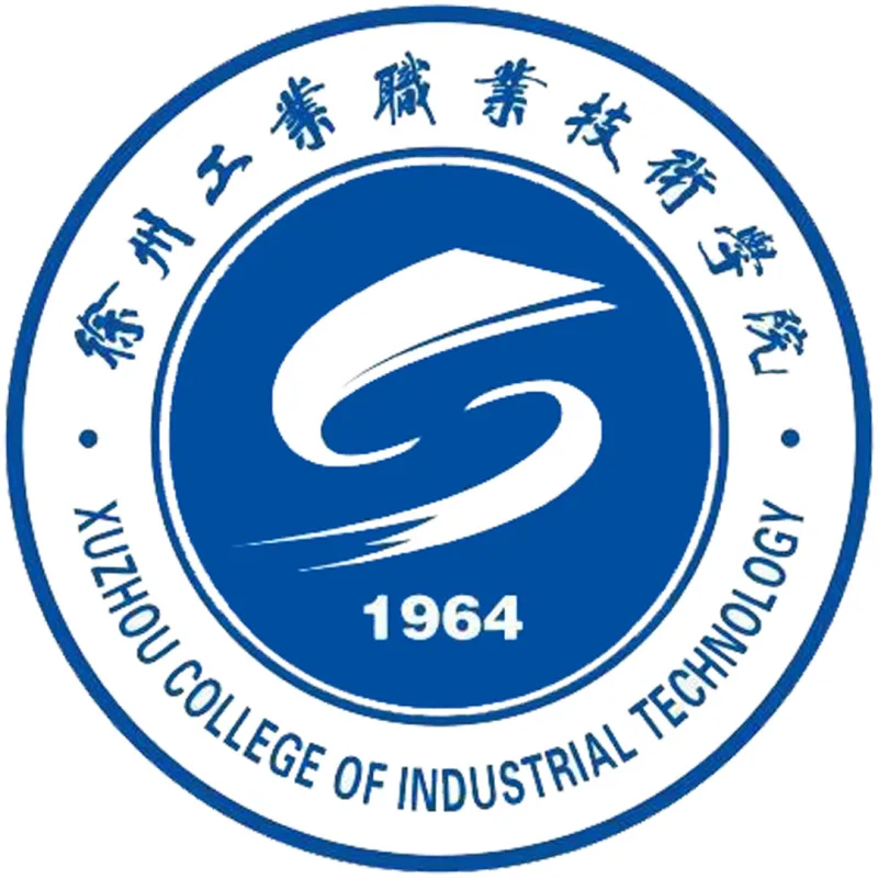 Colegio Vocacional de Tecnología Industrial de Xuzhou Clasificación 2026