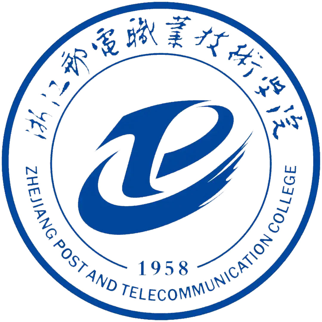 Zhejiang Post & Telecommunication College Clasificación 2025