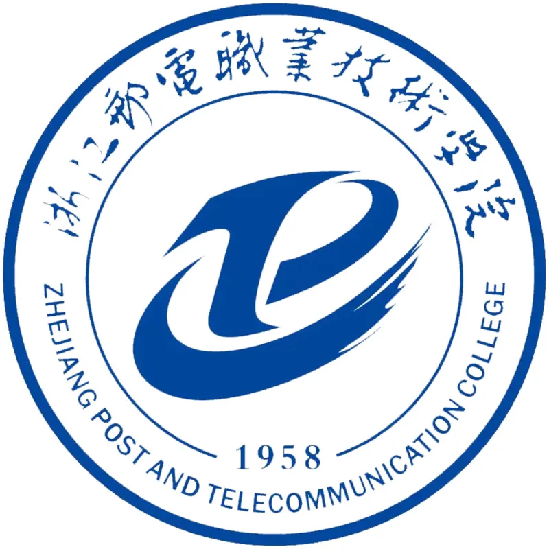 Zhejiang Post & Telecommunication College Clasificación 2026