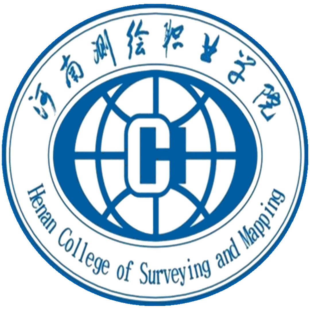 Colegio Vocacional de Topografía y Cartografía de Henan Clasificación 2025