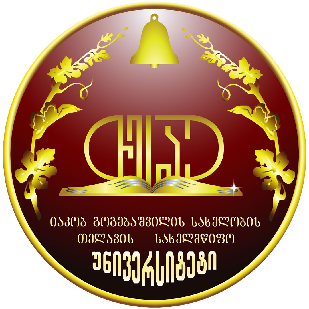 Universidad Estatal Iakob Gogebashvili de Telavi Clasificación 2025 Universidad Estatal Iakob Gogebashvili de Telavi Clasificación 2025