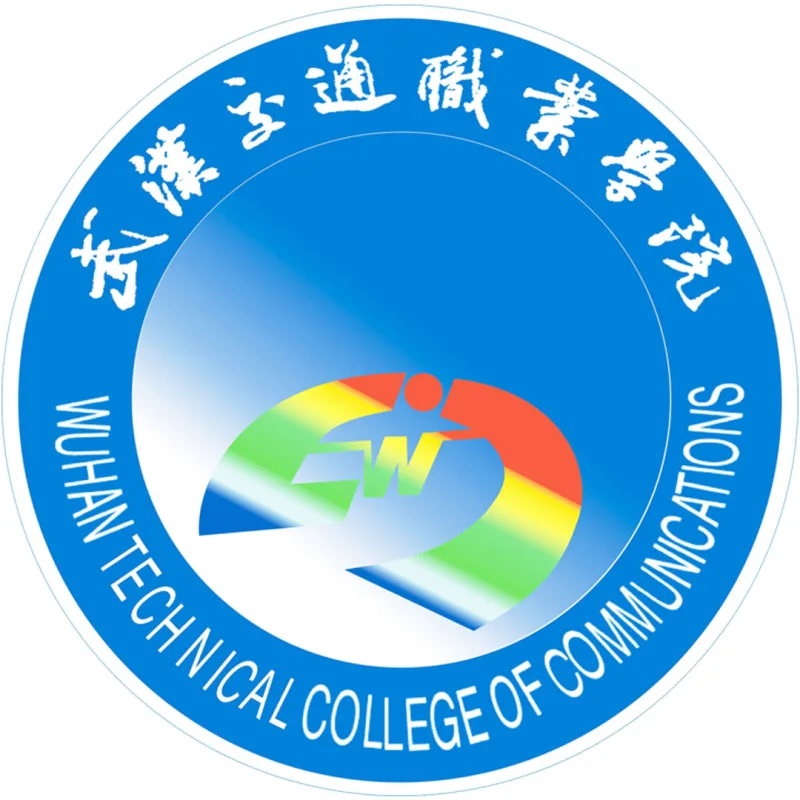 Colegio Técnico de Comunicaciones de Wuhan Clasificación 2026