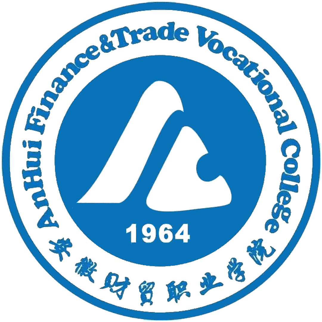 Colegio Vocacional de Finanzas y Comercio de Anhui Clasificación 2025