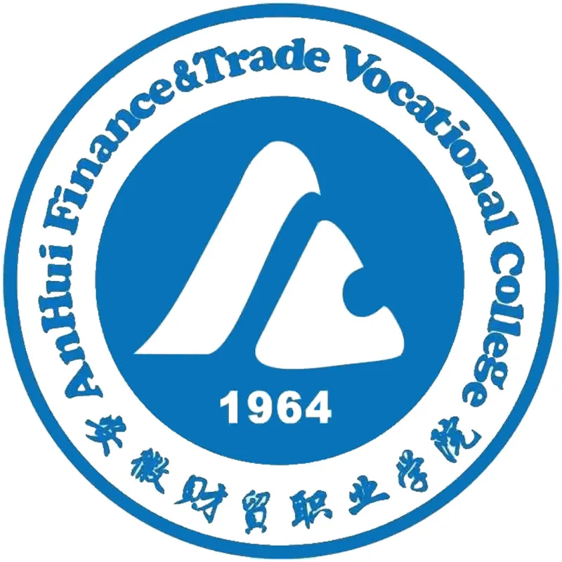Colegio Vocacional de Finanzas y Comercio de Anhui Clasificación 2026
