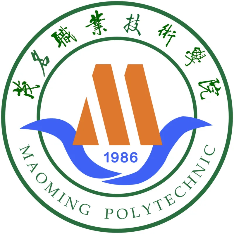 Universidad de Maoming Clasificación 2026