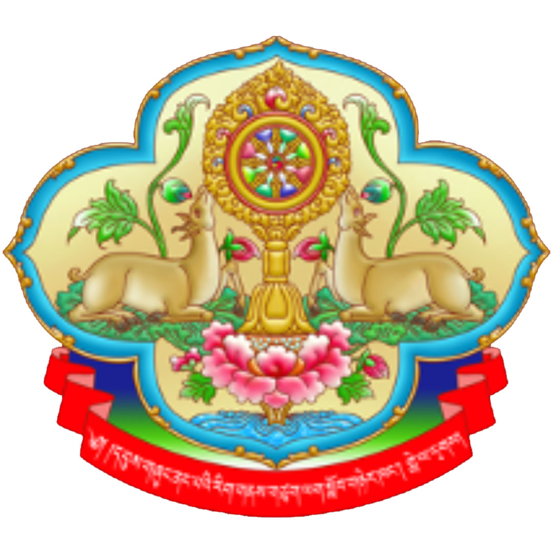 Instituto Central de Estudios Budistas Clasificación 2025