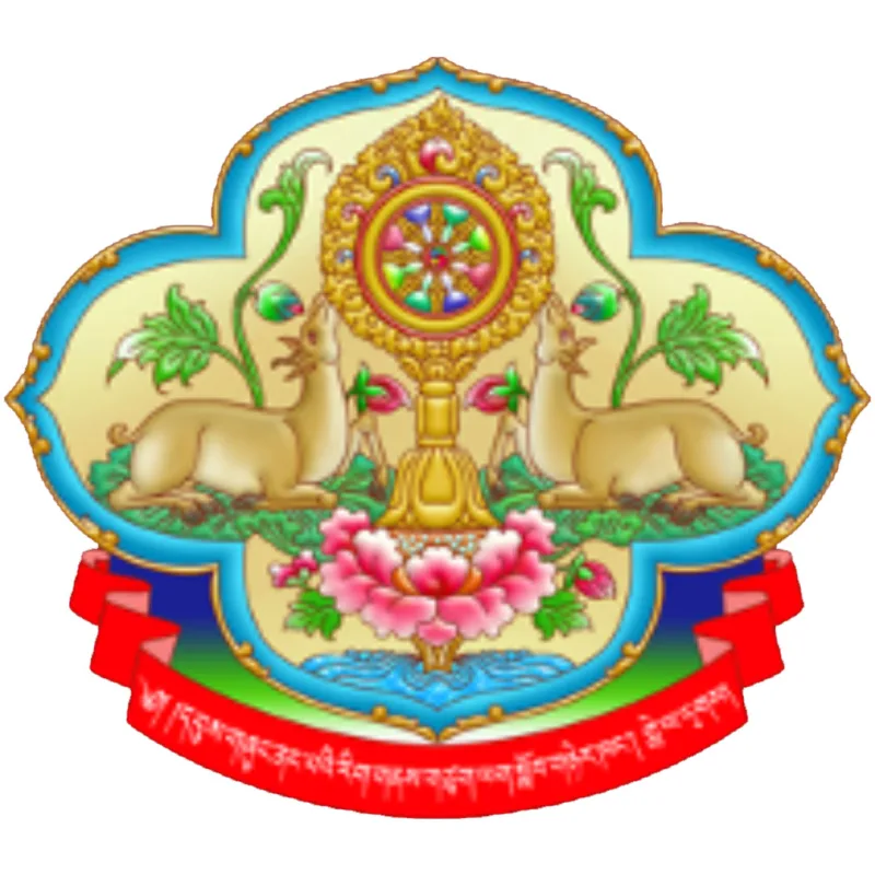 Instituto Central de Estudios Budistas Clasificación 2026