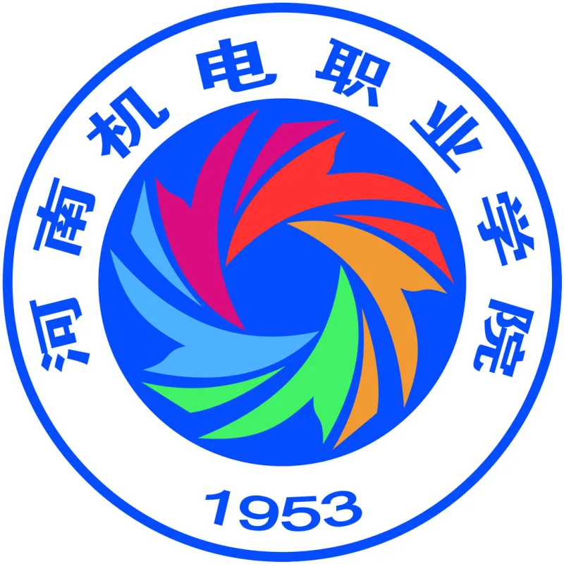 Henan Mechanical & Electrical Vocational College Clasificación 2026